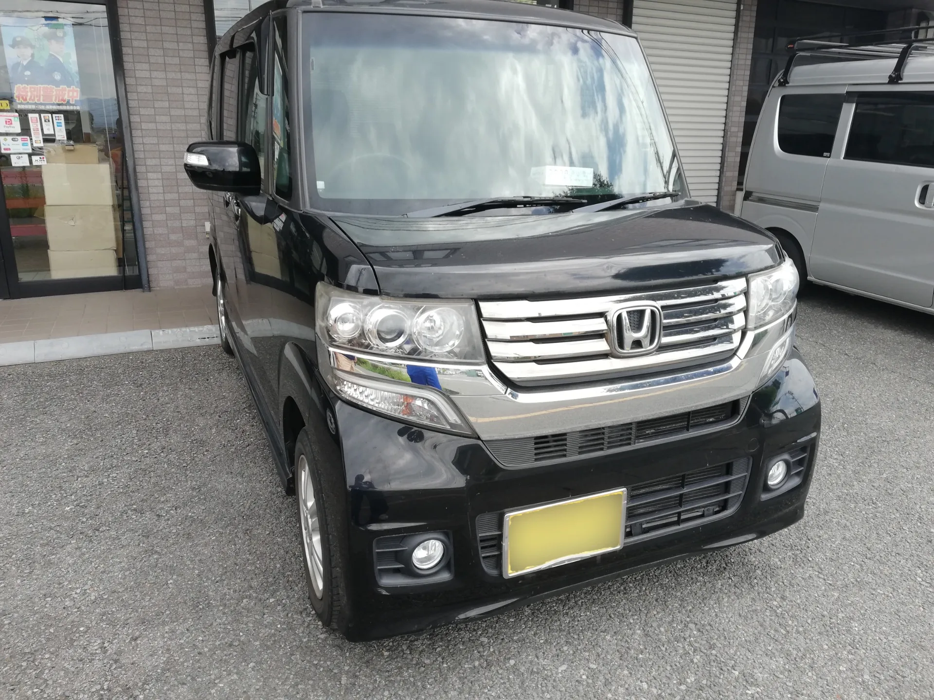 ホンダ N-BOX スマートキー追加登録