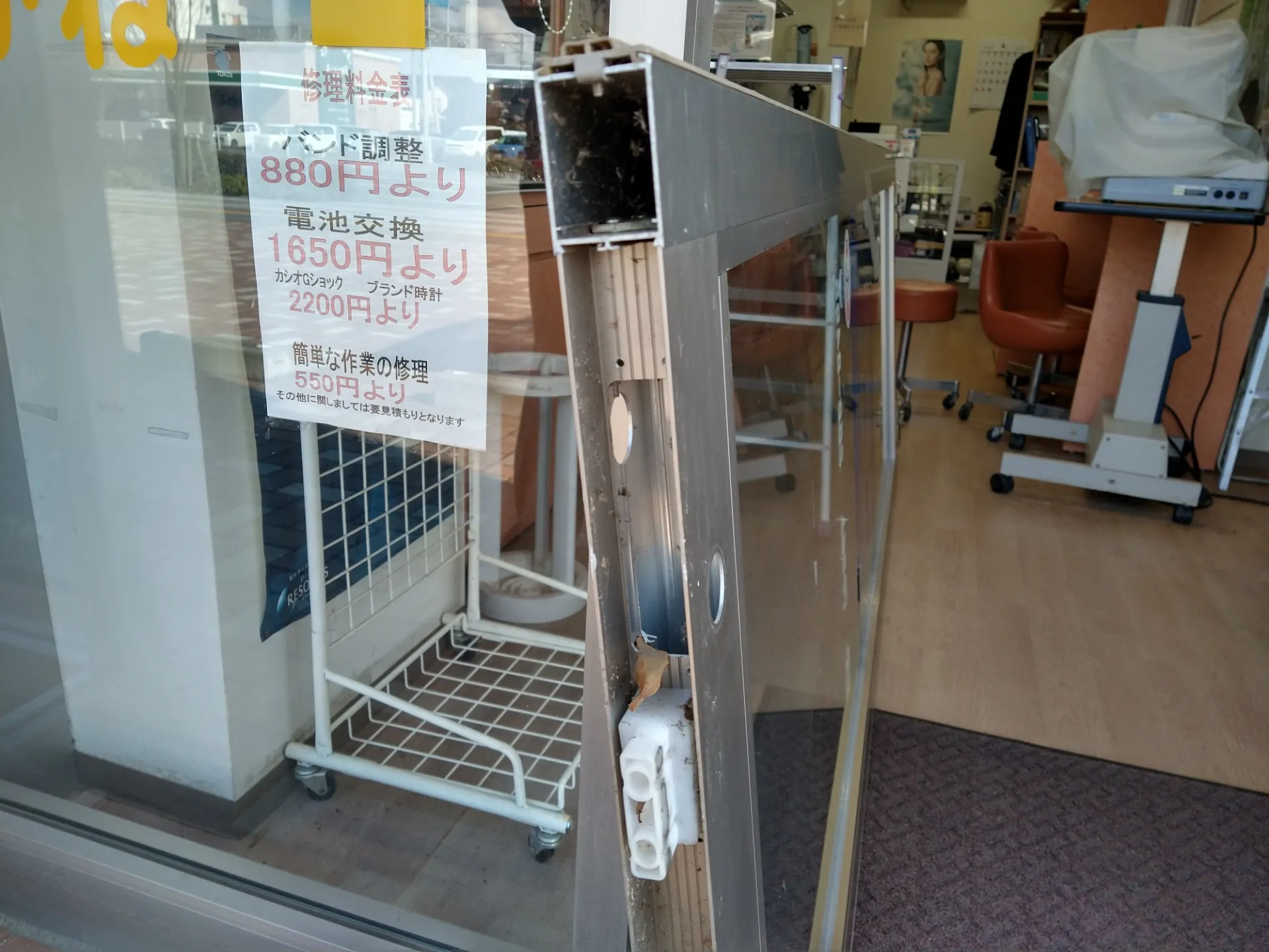 【長野市】自動ドア 錠ケース、シリンダー交換作業をしました。